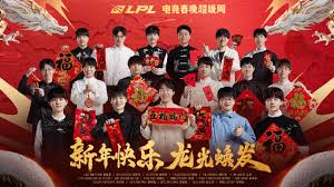 探索永劫无间手游壁纸福利与双排策略