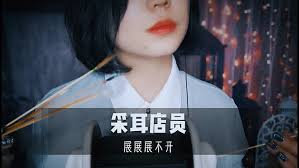 中秋节畅游珍珠泉的全新电竞文旅体验