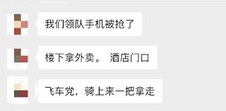tN1R在Spirit战队的精彩表现与角色解析